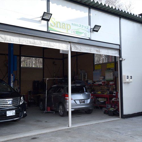 スナップ真栄工場の作業場